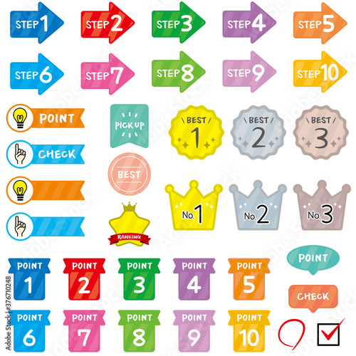 カラフルでかわいい数字アイコンやランキング｜Cute number icons, ranking