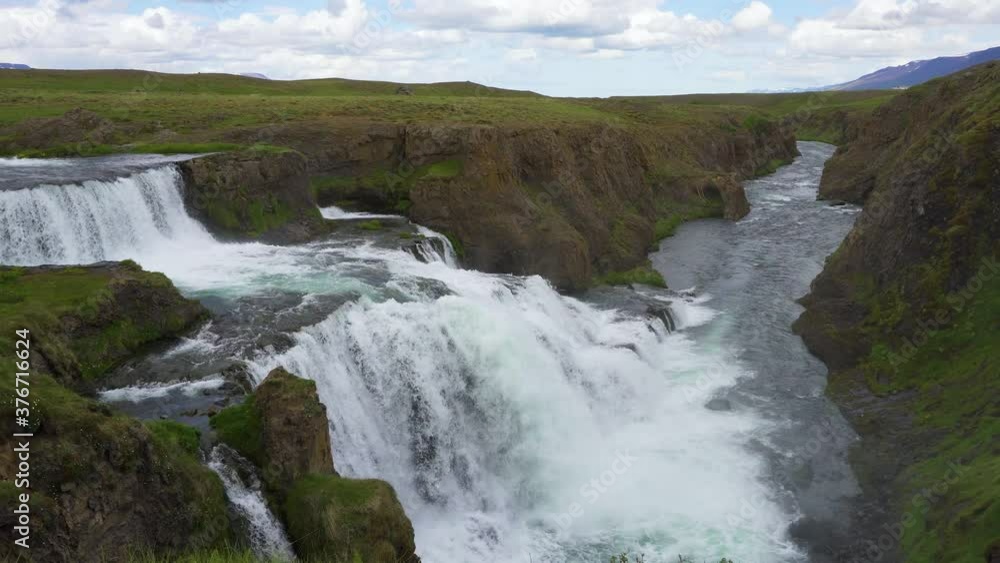 Reykjafoss waterfall in Skagafjordur, Iceland Reykjafoss waterfall in Skagafjordur, Iceland