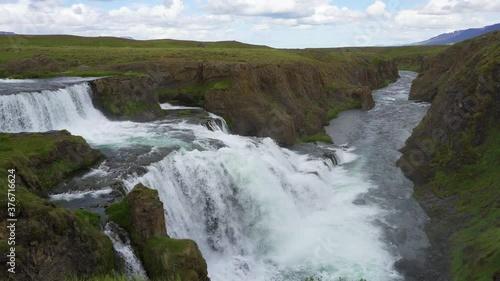 Reykjafoss waterfall in Skagafjordur, Iceland photo