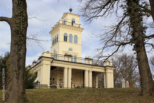 Aussichtsturm im Maksimir-Park in Zagreb photo