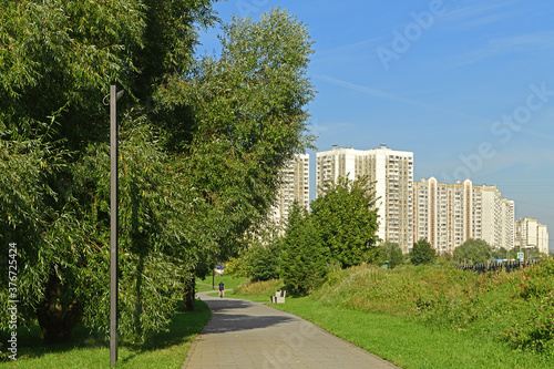 Modern houses of residential area from Mitino landscape park. Moscow, Russia