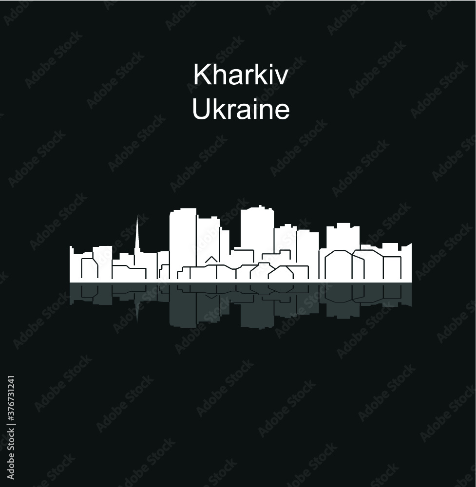 Fototapeta premium Kharkiv, Ukraine