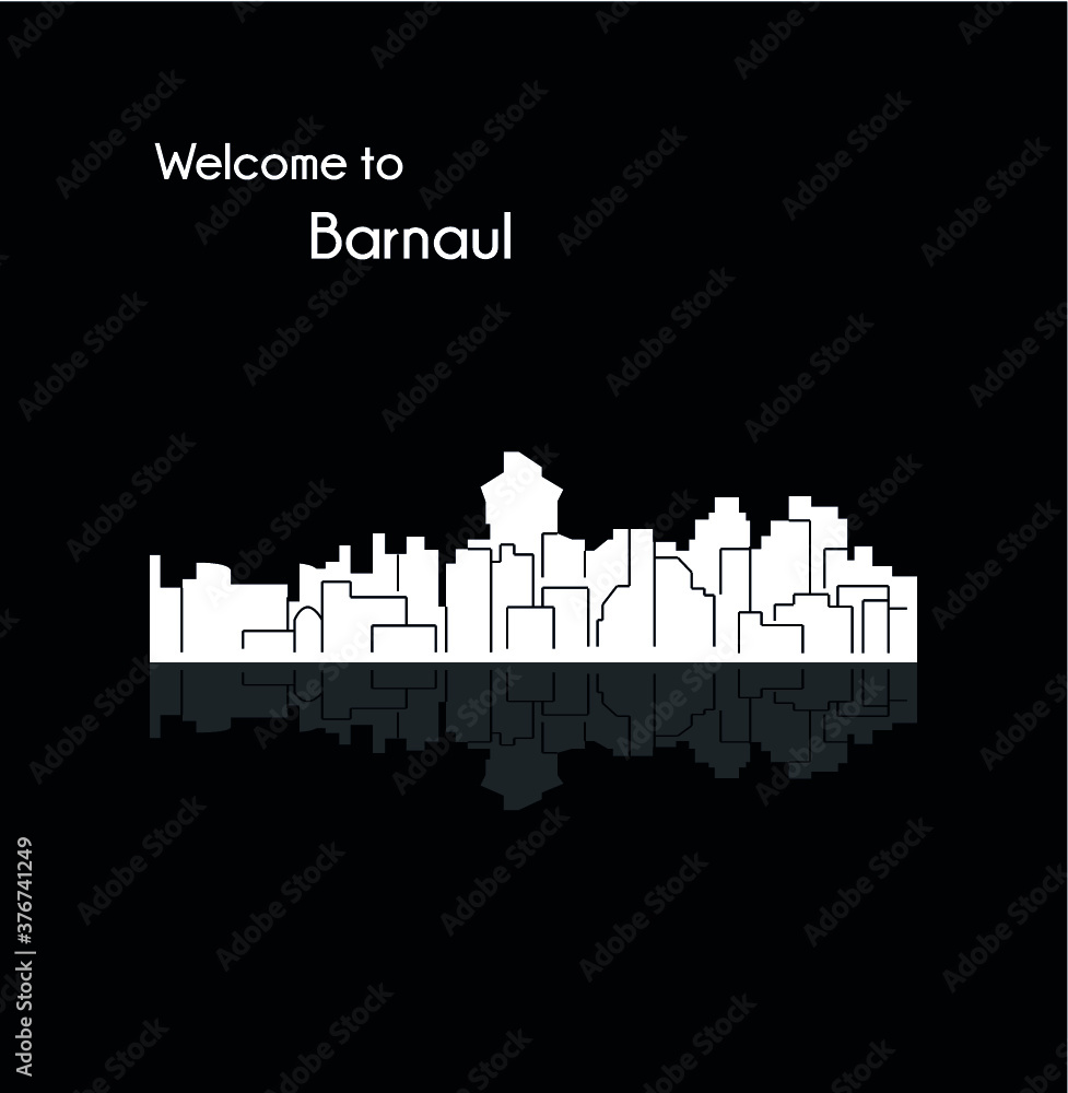 Fototapeta premium Barnaul, Russia