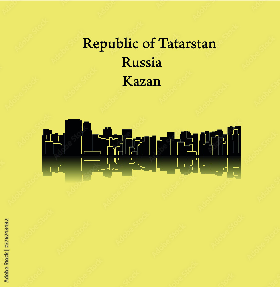 Fototapeta premium Kazan, Russia