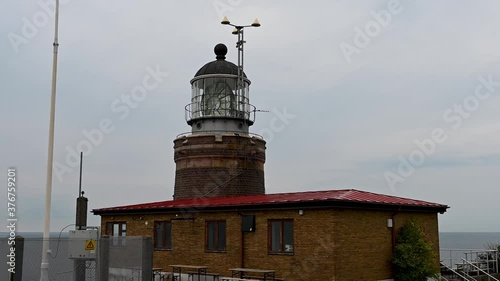 The old lighthouse called Kullens fyr on a grey summer afternoon in Skåne, Sweden