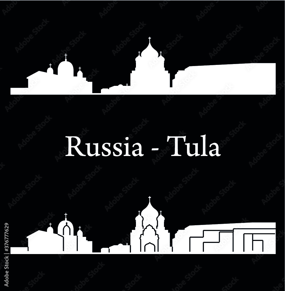 Tula, Russia