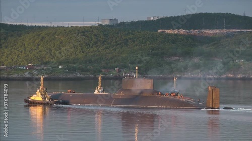 a Russian nuclear a submarine Dm. Russian nuclear submarine photo