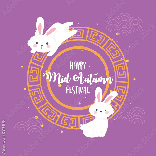happy mid autumn festival  cute rabbits gold frame traditional celebration