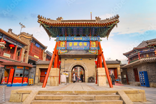 Tianhou Palace is a famous Taoist temple in Tianjin, China