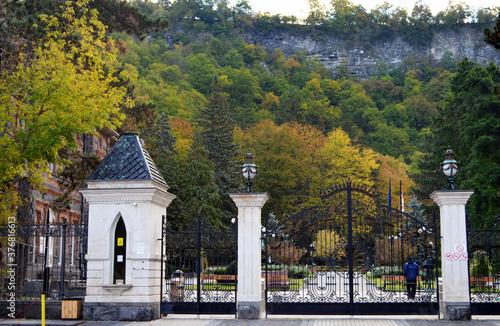 Georgia Republic - Borjomi Park Entrance
