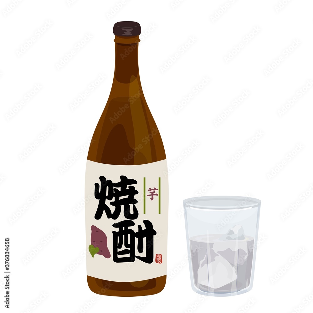 芋焼酎 ロック 瓶 イラスト Stock Vector Adobe Stock 芋焼酎 ロック 瓶 イラスト Stock Vector Adobe Stock