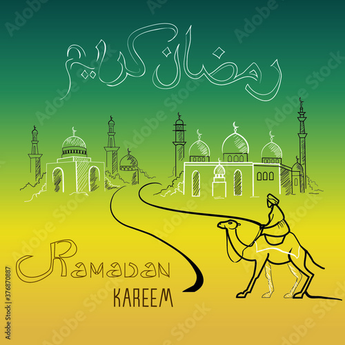 Vector illustration of a mosque and a man on a camel for your design