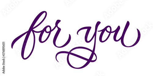 A gift for you - modern gift card template with calligraphic inscription and font. Voucher or gift card design for a friends, shops, beauty salon, barbershop, spa. Vector typography.