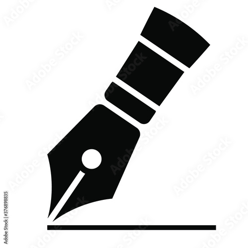 Fountain pen icon