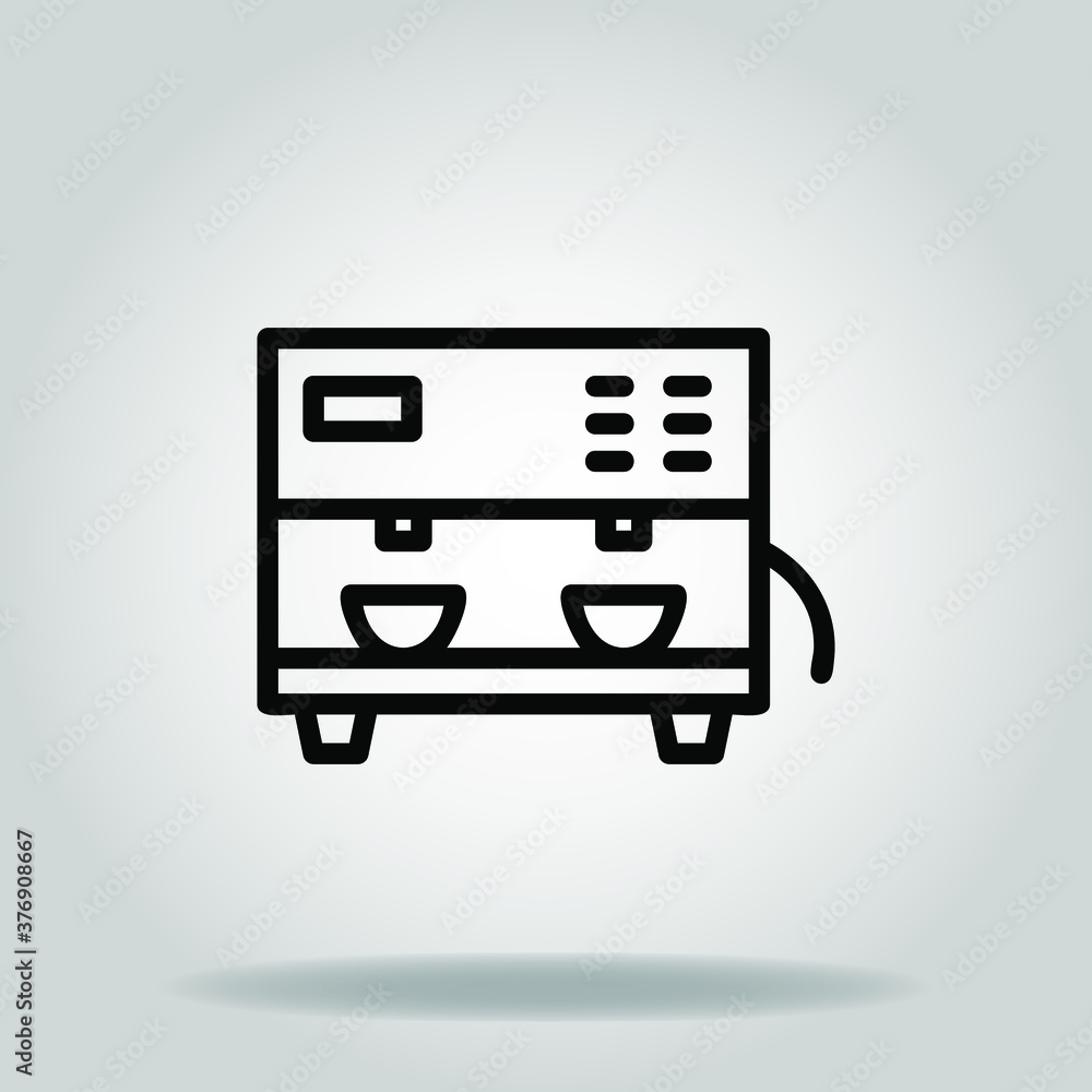 espresso icon or logo in outline
espresso icon or logo in outline