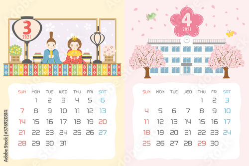 2021年3月・4月　イベントのカレンダー