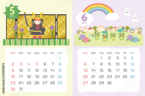 2021年5月・6月　イベントのカレンダー