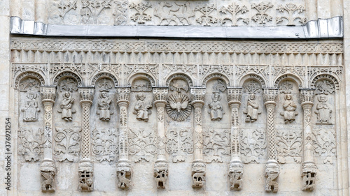 Fragment of decoration of Cathedral of Saint Demetrius (Dmitrievsky cathedral, late XII century). Vladimir, Vladimir Oblast, Russia. photo