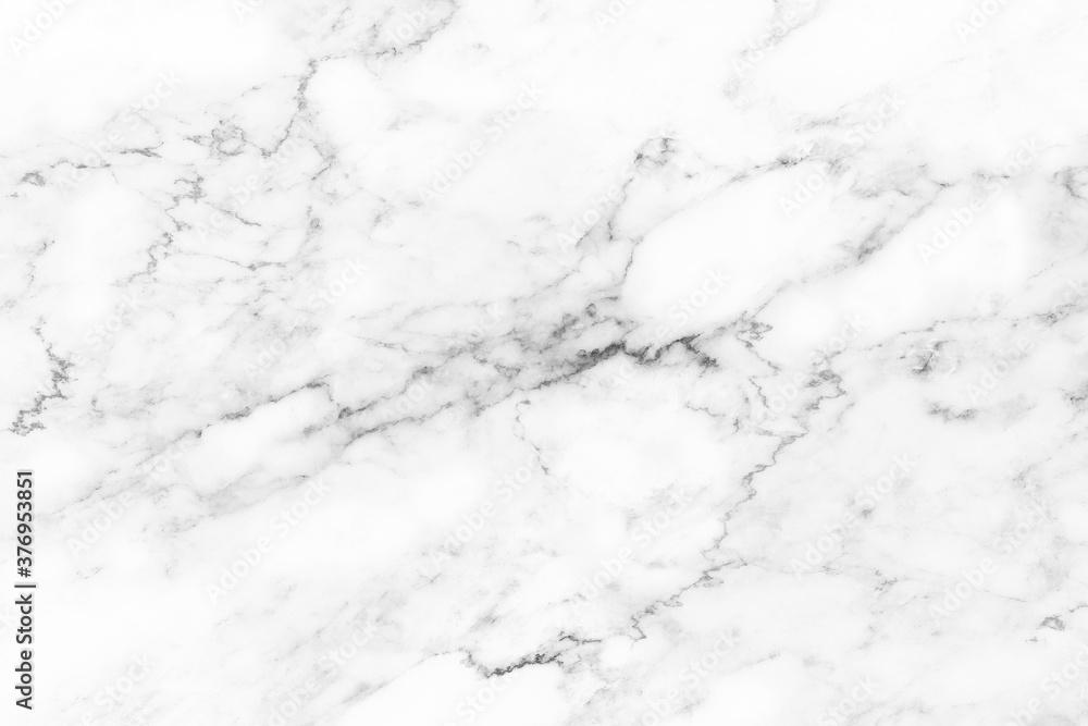 elegant white marble texture background elegant white marble texture background