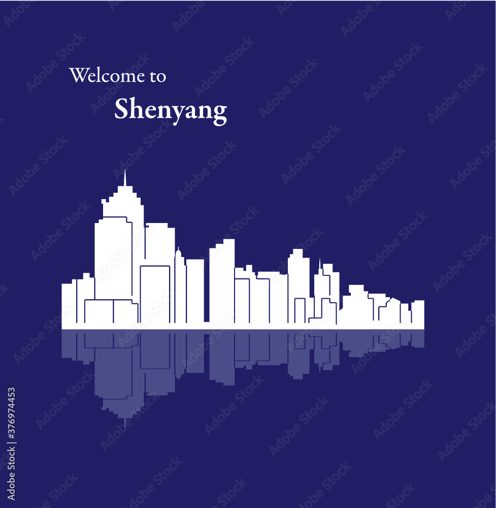 Fototapeta premium Shenyang, China