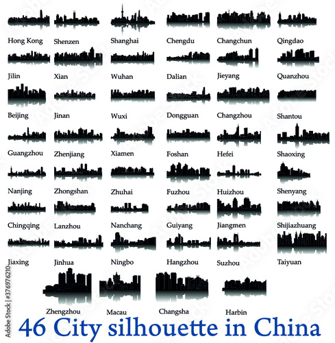Set of 46 City silhouette in China ( Hong Kong, Shenzhen, Shanghai, Beijing, Xian, Wuxi, Guangzhou Ningbo, Xiamen, Hangzhou, Suzhou, Shenyang, Fuzhou, Macau, Jiangmen, Foshan, Jinan, Hefei, Qingdao )