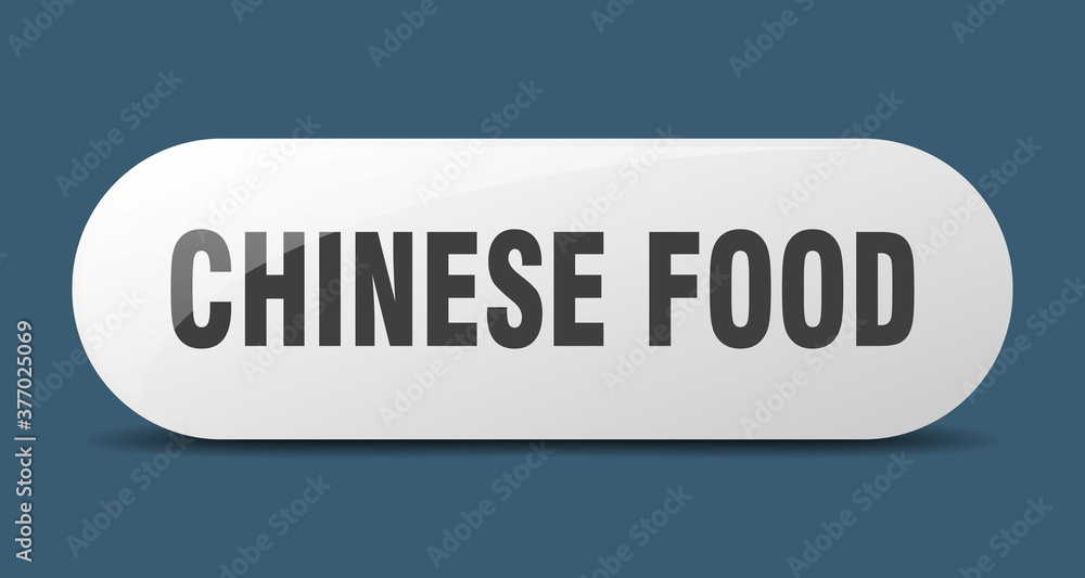 chinese food button. sticker. banner. rounded glass sign chinese food button. sticker. banner. rounded glass sign