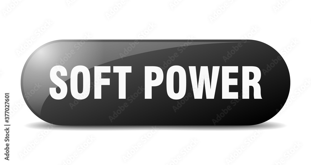 soft power button. sticker. banner. rounded glass sign soft power button. sticker. banner. rounded glass sign