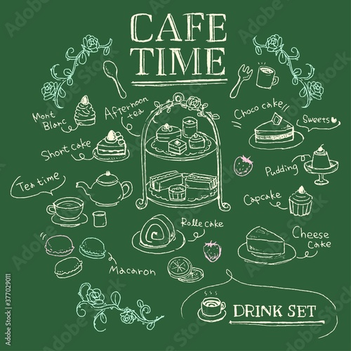 線画カフェメニュー素材　カフェタイム