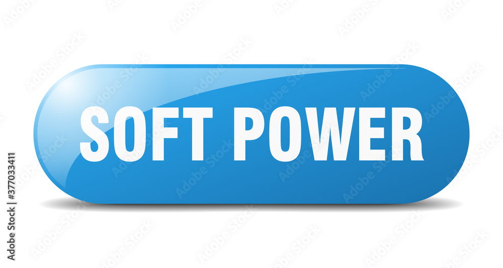 soft power button. sticker. banner. rounded glass sign soft power button. sticker. banner. rounded glass sign