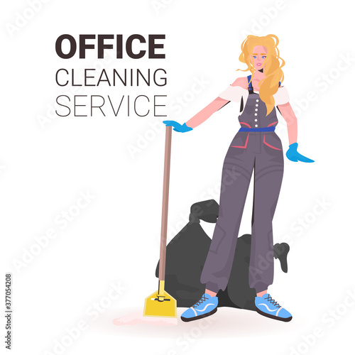 female professional office cleaner woman janitor with cleaning equipment full length copy space vector illustration
