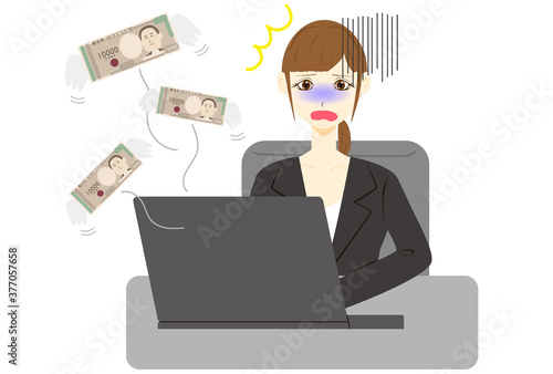 パソコン　女性　会社員　日本紙幣　マイナス