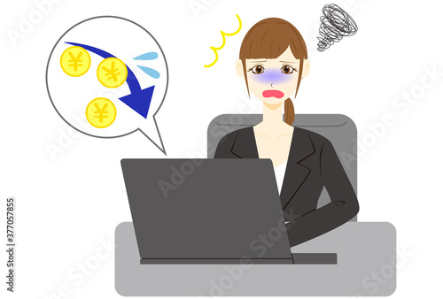 パソコン　女性　会社員　円　マイナス