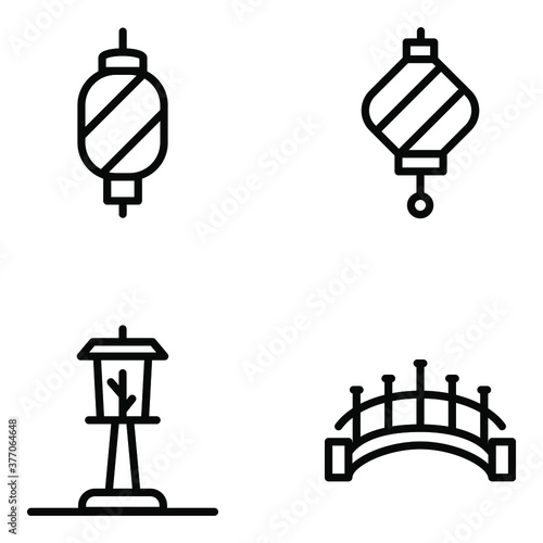 
Pack of Editable Icons 