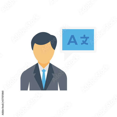 translator