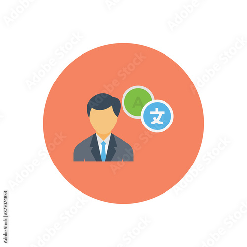 translator