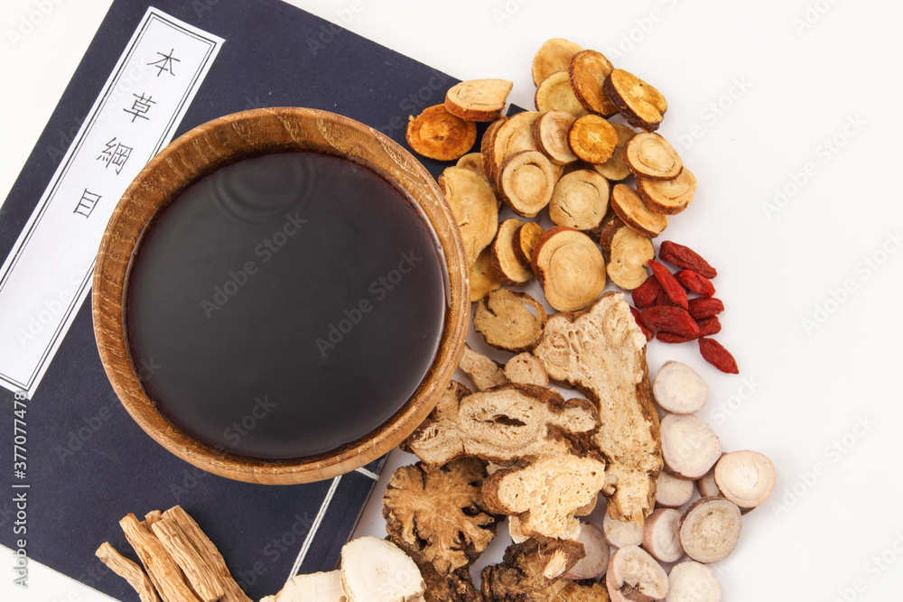 Fototapeta premium Chinese herbal medicine