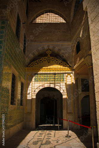 The main entrance to the Harem in Topkapi Palace  Istanbul 