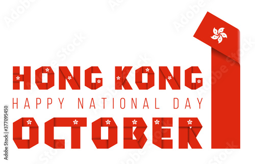 October 1, Hong Kong National Day congratulatory design with Hong Kong flag elements.