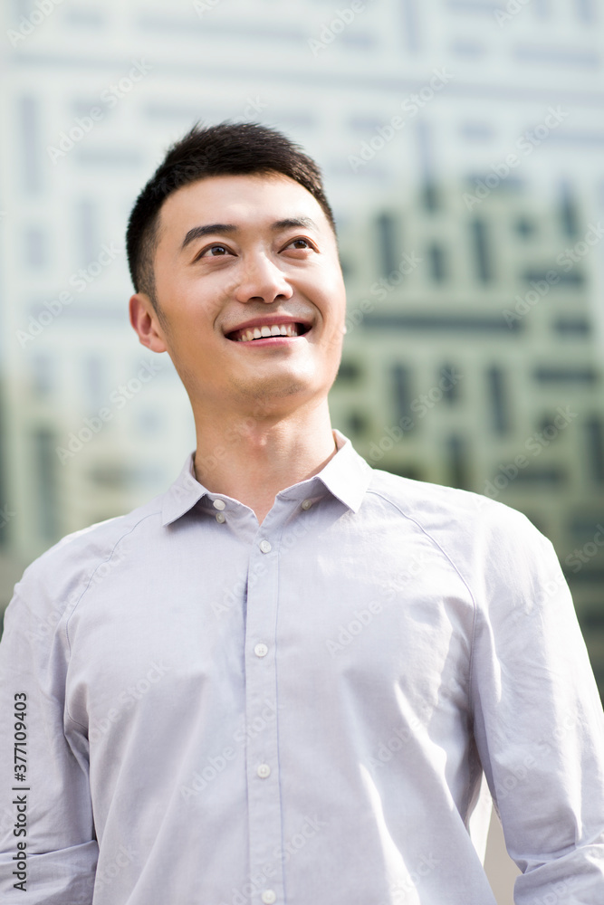 Portrait of businessman Portrait of businessman