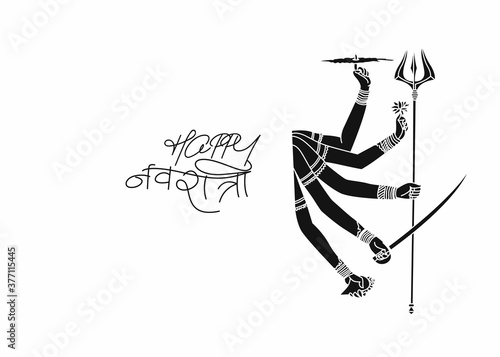 Happy Durga Puja Background Goddess Durga Hand Stylish hindi text for Hindu Festival Shubh Navratri or Durga Pooja, Hand Drawn line art Vector illustration.