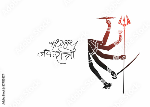Happy Durga Puja Background Goddess Durga Hand Stylish hindi text for Hindu Festival Shubh Navratri or Durga Pooja, Hand Drawn line art Vector illustration.
