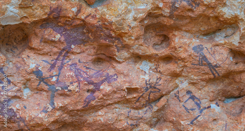 The Abrics de l'Ermita Rock Art, Ulldecona Village, Terres de l'Ebre, Tarragona, Catalunya, Spain The Abrics de l'Ermita Rock Art, Ulldecona Village, Terres de l'Ebre, Tarragona, Catalunya, Spain