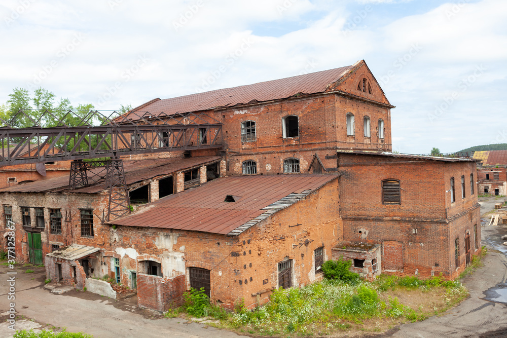 The old plant of copper ore processing plant, built in the times of Demidov in Sysert', Russia