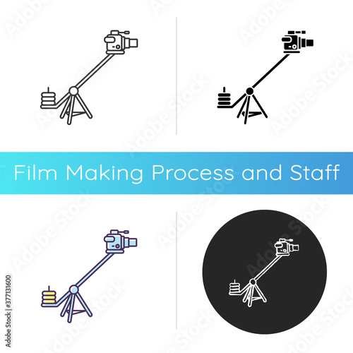 Camera crane icon
