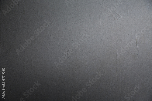 The image of the plastering of the newly completed walls.
