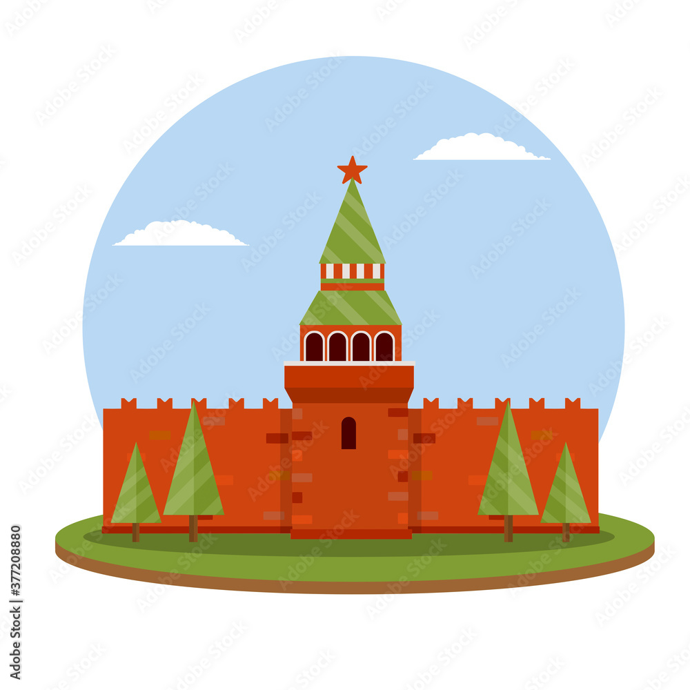Moscow kremlin. Residence of the Russian. Moscow kremlin. Residence of the Russian.