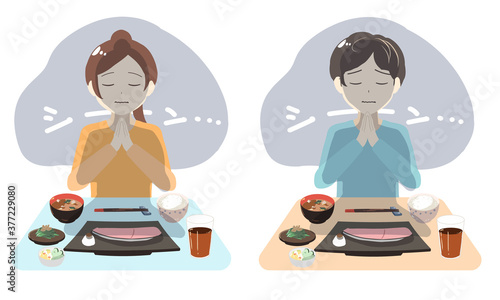 1人で食事を頂く(線無し)