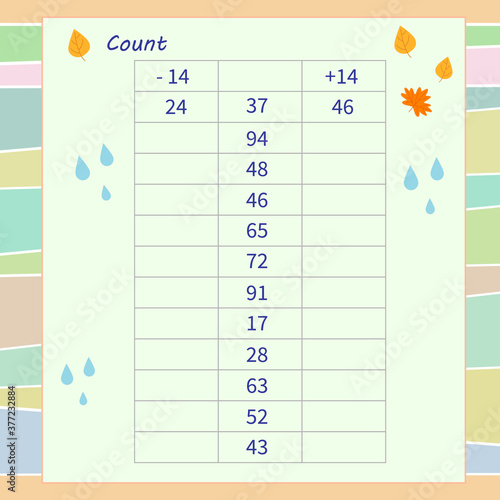 math worksheet for kids. subtraction and addition