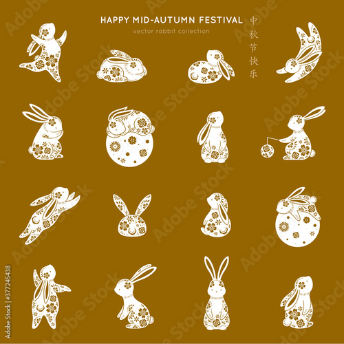 Happy rabbit set. Mid-autumn festival elements. Flat bunny collection