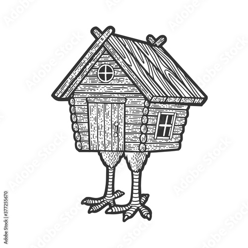 fairy hut on chicken legs sketch engraving vector illustration. T-shirt apparel print design. Scratch board imitation. Black and white hand drawn image.